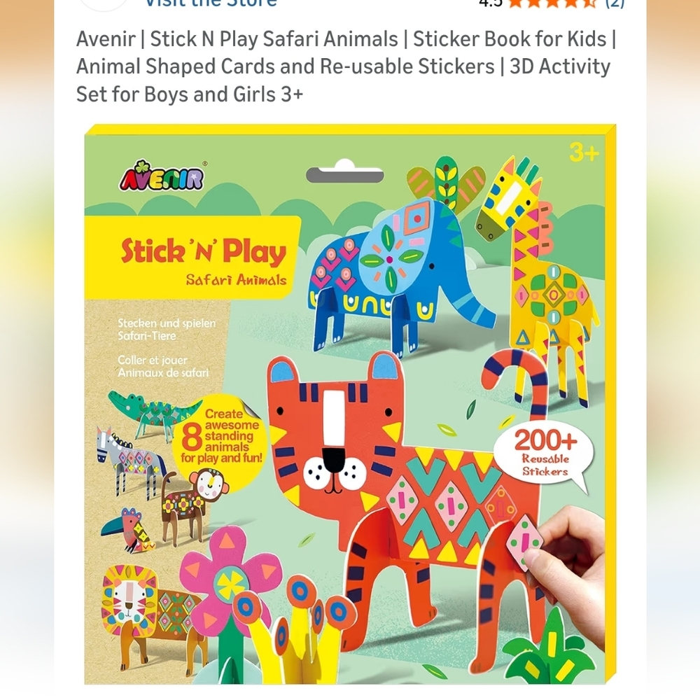 NWT Stick 'N' Play Safari Animals Creative Play Set - Yellow & Green Avenir